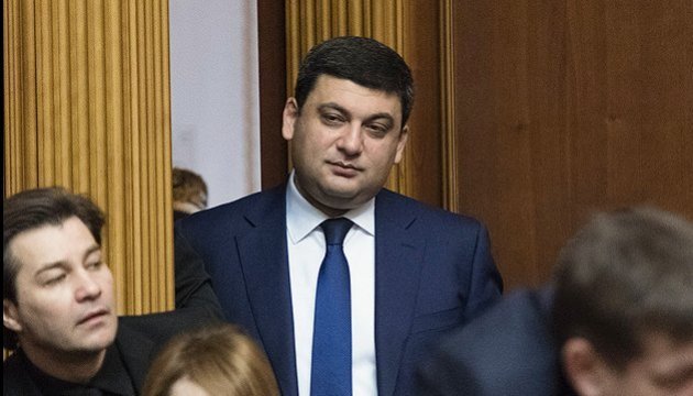 Groysman holds conference call on implementation of housing subsidies