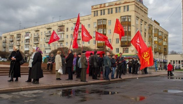 У Житомирі комуністи вийшли на мітинг