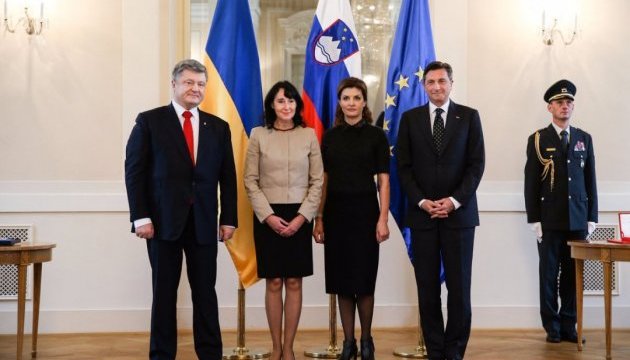 Словенія підтримає санкції, поки РФ не піде з Криму та Донбасу - Порошенко