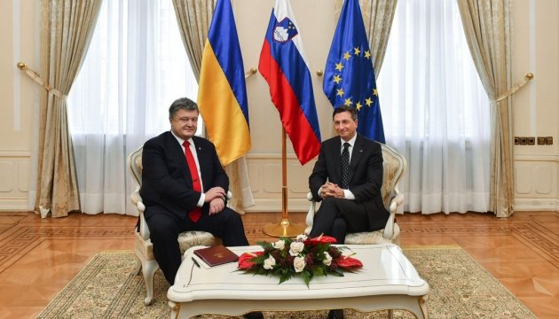 Україна і Словенія підписали меморандум про захист прав споживачів