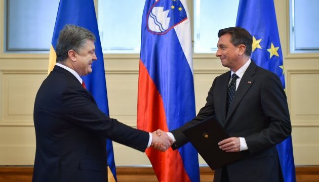 Президенти України та Словенії ухвалили спільну декларацію 