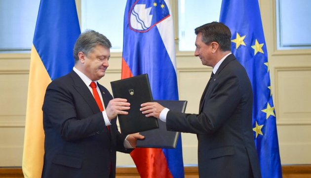 Ucrania y Eslovenia adoptan una Declaración Conjunta sobre la cooperación de los países 