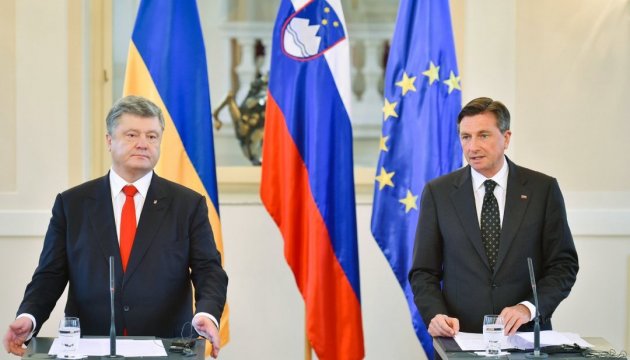 Ucrania y Eslovenia firman un memorando energético
