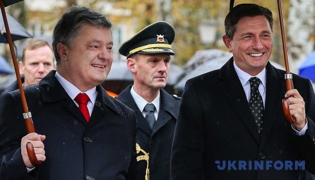 Словенія першою в ЄС офіційно визнала агресію РФ проти України