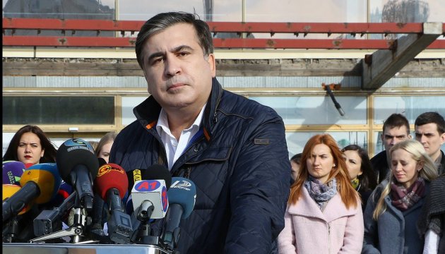 Saakashvili announces creation of new political force