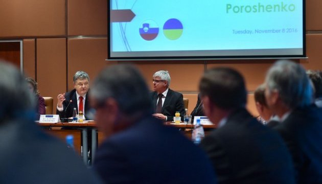 Словенський бізнес помітив поліпшення інвестклімату в Україні