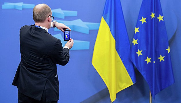 Ukraine, EU officially become strategic partners in field of energy