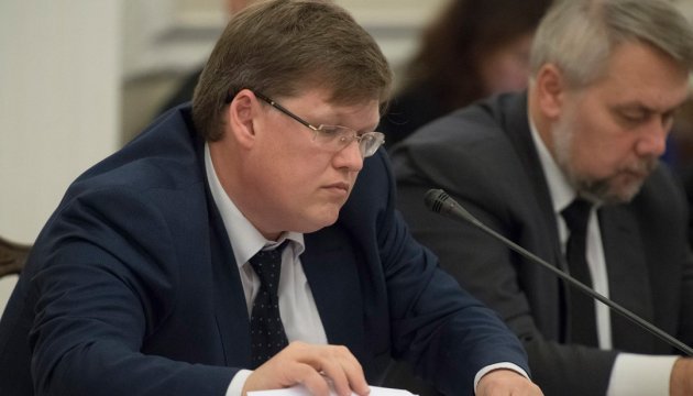 Розенко просить не зважати на путінську істерію навколо соцвиплат на Донбасі