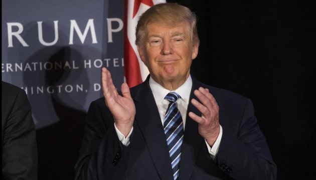 Donald Trump gives presidential acceptance speech (video)