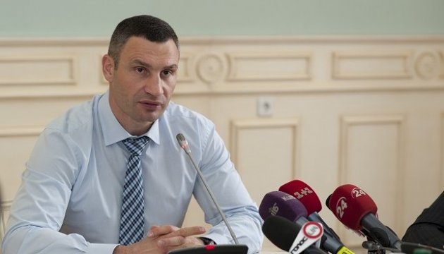 Mayor Klitschko to present Kyiv at international real estate exhibition in France