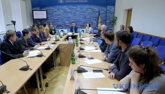 Громадські організації Київщини об'єднаються для вирішення проблем області