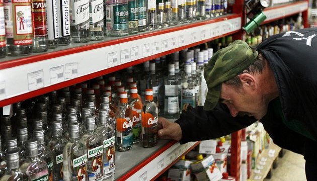 Російський парадокс: горілки - менше, алкоголіків -  більше