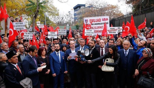 Біля посольства Німеччини в Анкарі пройшла акція протесту