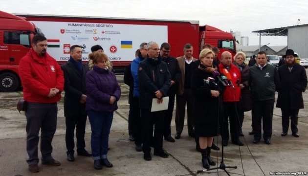 Угорщина відправила в Україну гуманітарки на €100 тис.