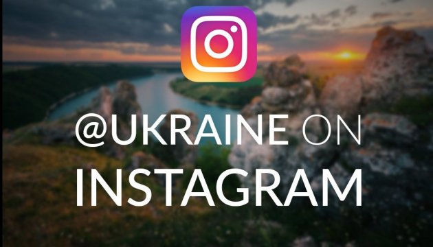 Ukraine creates official Instagram account 