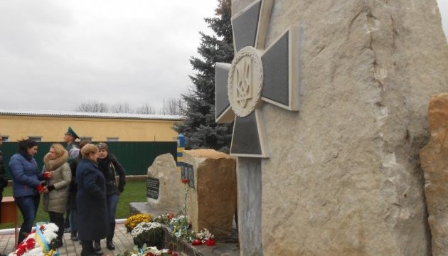 У Могилеві-Подільському відкрили меморіал пам’яті загиблим прикордонникам