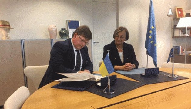 Україна підписала Європейський кодекс соціального забезпечення