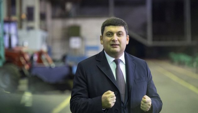 Groysman declara 2016 como el año de la recuperación económica