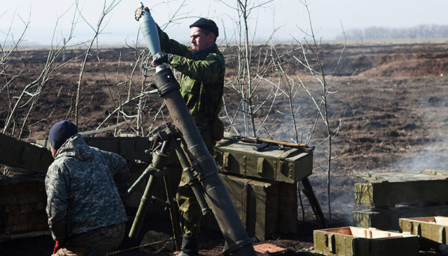 Бойовики з мінометів обстріляли дорожній коридор поблизу Мар’їнки