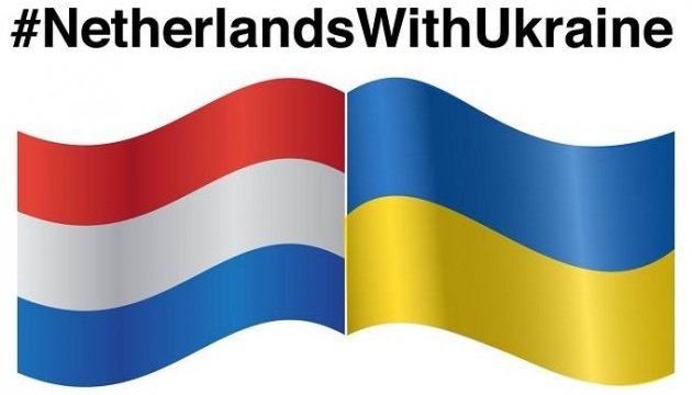 #NetherlandsWithUkraine: СКУ закликає світ допомогти ратифікувати Угоду про асоціацію з ЄС