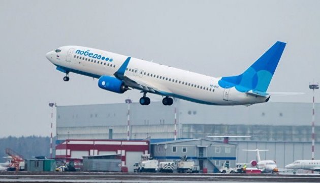 Російській авіакомпанії відмовили в польотах до Відня