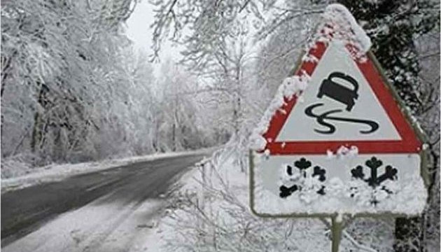 Укравтодор просить водіїв надсилати фото засніжених доріг