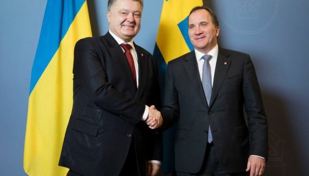 Україна просить Європу продовжити на рік санкції проти РФ - Порошенко 