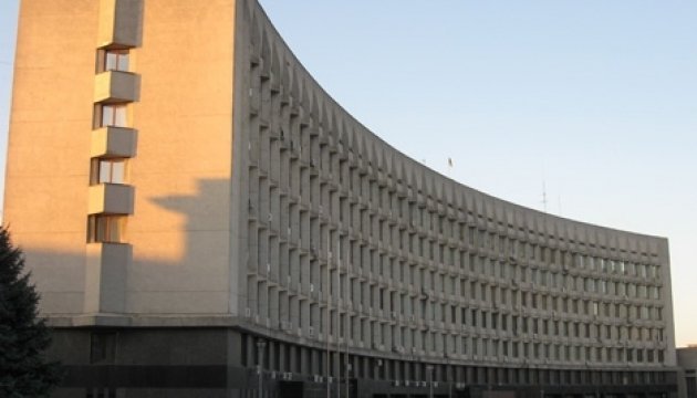Сумська облрада просить державу не допустити зриву мільярдного контракту Сумська облрада просить державу не допустити зриву мільярдного контракту