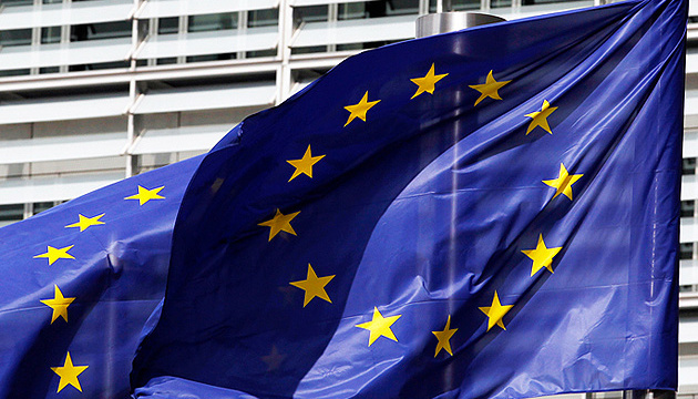 Ukraine, EU to update energy memorandum