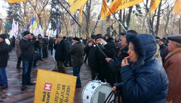 У мітингувальників у центрі Києва знайшли «травматику»