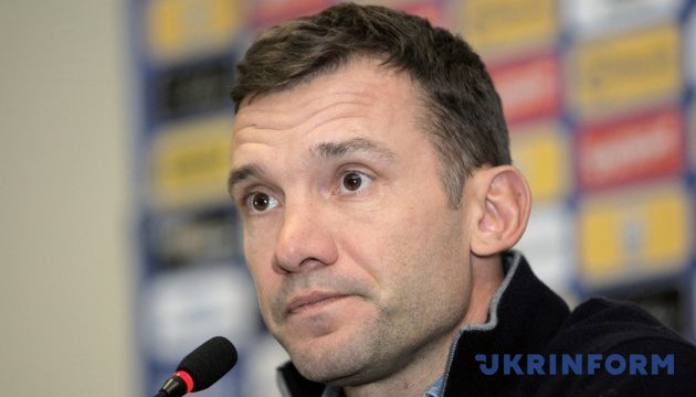 Шевченко викликав до збірної гравців з резерву
