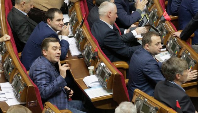 Rada ratifiziert Abkommen über Beschäftigung der Ukrainer in Israel