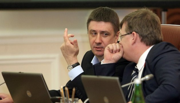 Кириленко вважає провокації щодо Інституту пам'яті лише однією ланкою ланцюга