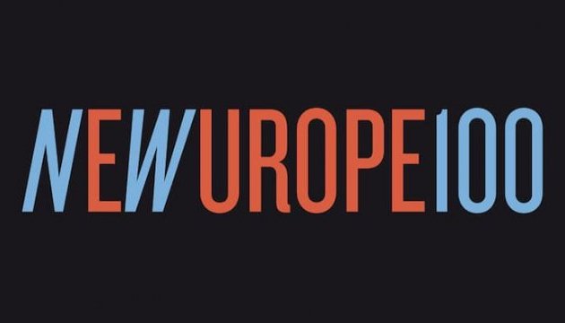 Українські розробники увійшли до ТОП-100 «цифрових гуру» Європи