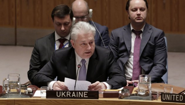 Україна ініціювала розгляд ситуації в Грузії у Радбезі ООН