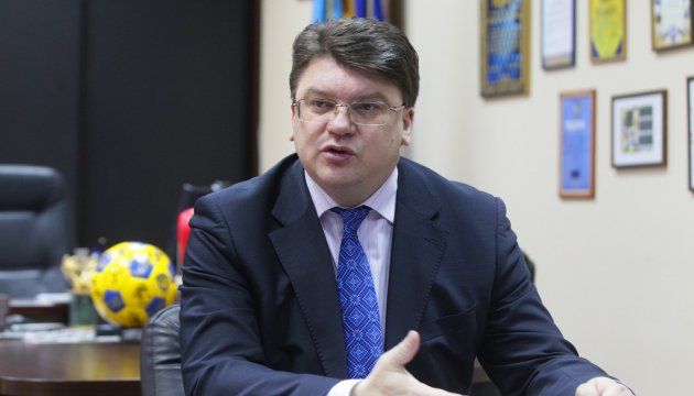 Minister Zhdanov: UAH 374 mln to be allocated for sports infrastructure development this year