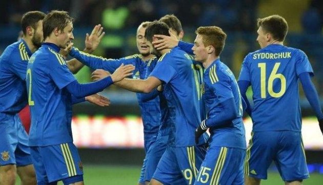 Україна збереже 29 позицію в рейтингу ФІФА
