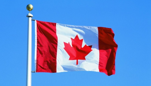 Канада наказала китайським компаніям залишити ринок критичних мінералів