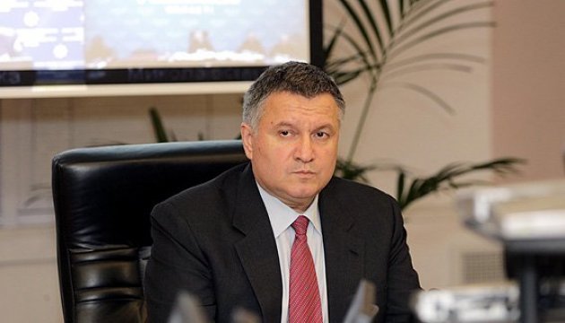 Avakov: Seguridad de las misiones diplomáticas de Polonia en Ucrania está garantizada