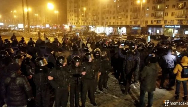 У Києві через концерт Потапа і Насті сталися сутички з поліцією
