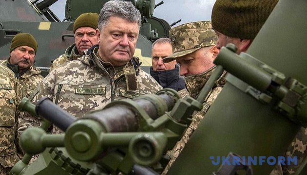 Україна хоче виключно правового врегулювання в Криму та на Донбасі - Президент