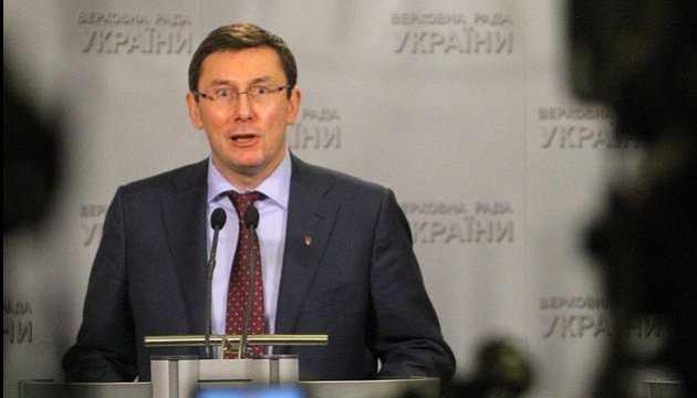 Ukraine’s Prosecutor General: Society wants to see real achievements in combating corruption