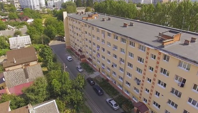 Луцький будинок назвали прикладом для всієї України