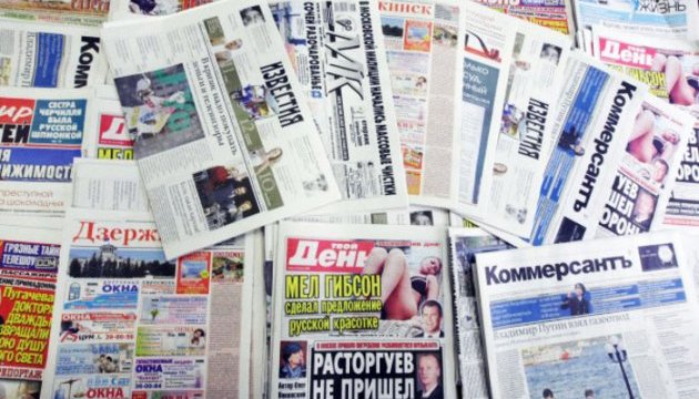 Третина росіян вважають, що преса їх дурить