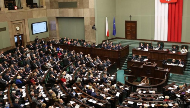 Сейм Польши осудил агрессивные действия РФ и призвал поддержать Украину