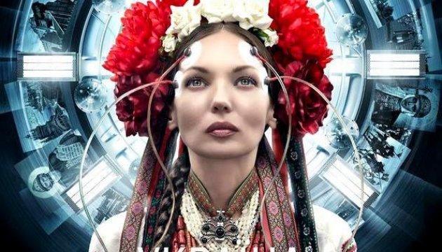 Украинскому санкционному списку не доверяет 86,9% украинцев – опрос