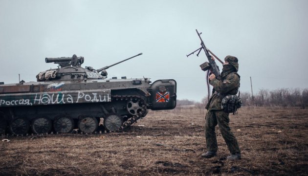 Donbass: Terroristen setzen 152-mm-Artillerie ein