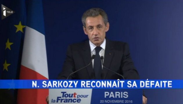 Саркозі заявив, що залишає політику