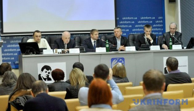 У Києві починається Міжнародний форум інновацій