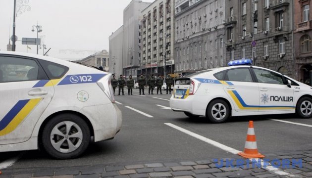 Київська поліція перейшла у посилений режим через свята Київська поліція перейшла у посилений режим через свята